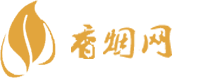 免税香烟批发微商平台有哪些